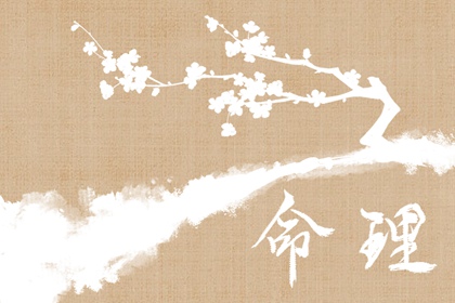 万年历农历查询 日历查询农历 农历万年历